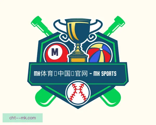 了解mk体育